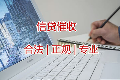 逾期未还5000元私人借款的处理方法